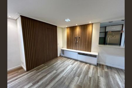 Apartamento à venda com 83m², 2 quartos e 2 vagas Apartamento à venda com 83m², 2 quartos e 2 vagasSala