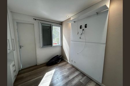 Apartamento à venda com 83m², 2 quartos e 2 vagas Apartamento à venda com 83m², 2 quartos e 2 vagasSuíte