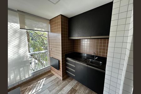 Apartamento à venda com 83m², 2 quartos e 2 vagas Apartamento à venda com 83m², 2 quartos e 2 vagasVaranda gourmet