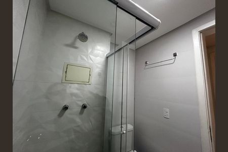 Apartamento à venda com 83m², 2 quartos e 2 vagas Apartamento à venda com 83m², 2 quartos e 2 vagasBanheiro Social