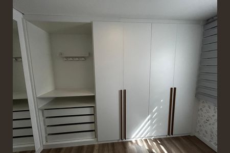 Apartamento à venda com 83m², 2 quartos e 2 vagas Apartamento à venda com 83m², 2 quartos e 2 vagasQuarto