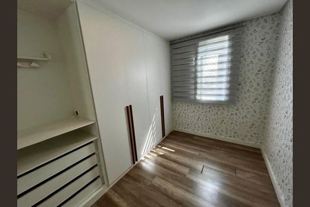 Apartamento à venda com 83m², 2 quartos e 2 vagas Apartamento à venda com 83m², 2 quartos e 2 vagasQuarto