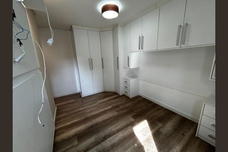 Apartamento à venda com 83m², 2 quartos e 2 vagas Apartamento à venda com 83m², 2 quartos e 2 vagasSuíte