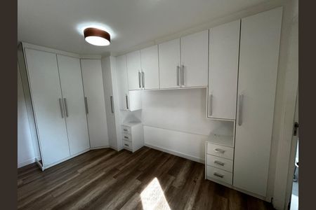 Apartamento à venda com 83m², 2 quartos e 2 vagas Apartamento à venda com 83m², 2 quartos e 2 vagasSuíte