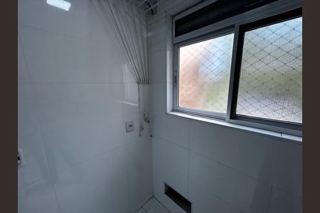 Apartamento à venda com 83m², 2 quartos e 2 vagas Apartamento à venda com 83m², 2 quartos e 2 vagasÁrea de Serviço