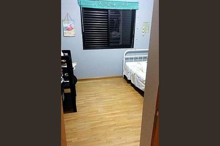 Apartamento à venda com 175m², 4 quartos e 3 vagas