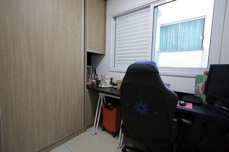 Apartamento à venda com 146m², 3 quartos e 2 vagasQuarto 1