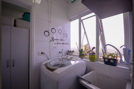 Apartamento à venda com 65m², 2 quartos e 1 vaga Apartamento à venda com 65m², 2 quartos e 1 vagaÁrea de Serviço
