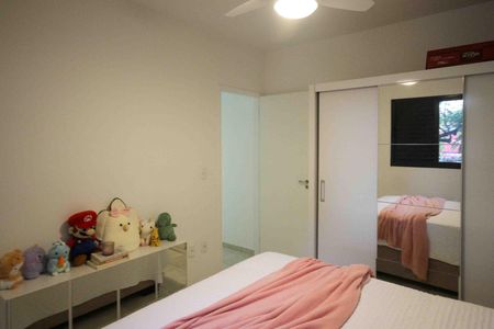 Apartamento à venda com 40m², 2 quartos e sem vagaQuarto 1
