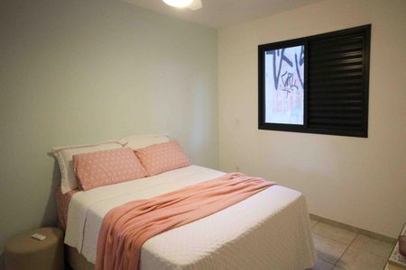 Apartamento à venda com 40m², 2 quartos e sem vagaQuarto 1