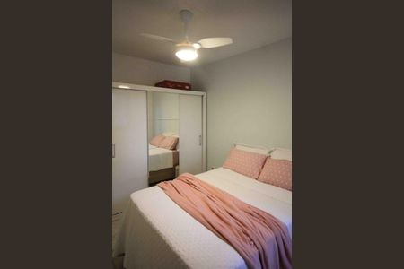 Apartamento à venda com 40m², 2 quartos e sem vagaQuarto 1