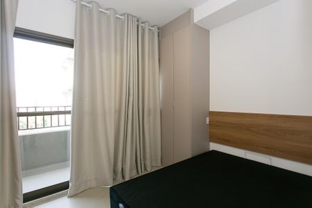 Apartamento para alugar com 23m², 1 quarto e sem vagaStudio