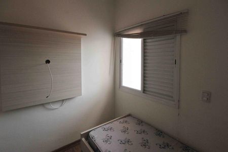 Casa para alugar com 150m², 3 quartos e 2 vagasQuarto 2