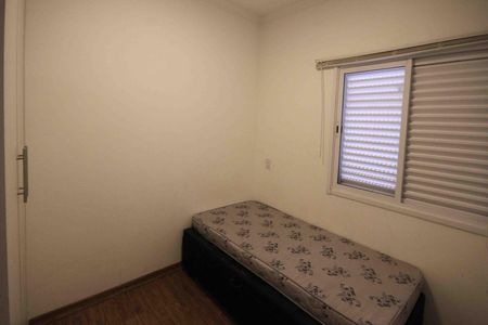 Casa para alugar com 150m², 3 quartos e 2 vagasQuarto 1