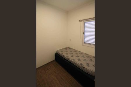 Casa para alugar com 150m², 3 quartos e 2 vagasQuarto 1