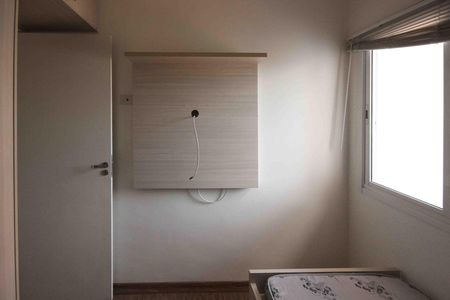 Casa para alugar com 150m², 3 quartos e 2 vagasQuarto 2