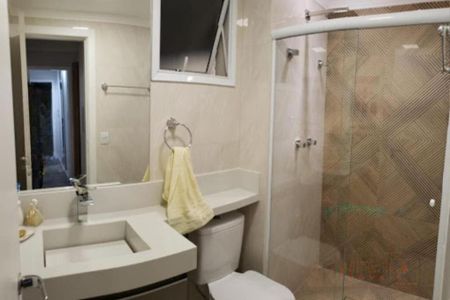 Apartamento à venda com 108m², 3 quartos e 2 vagas