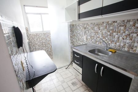 Apartamento à venda com 51m², 2 quartos e sem vagaCozinha