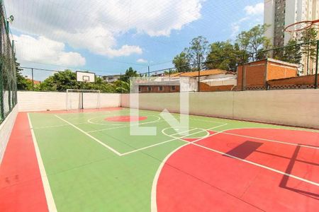 Apartamento à venda com 48m², 2 quartos e 1 vaga Apartamento à venda com 48m², 2 quartos e 1 vagaÁrea comum
