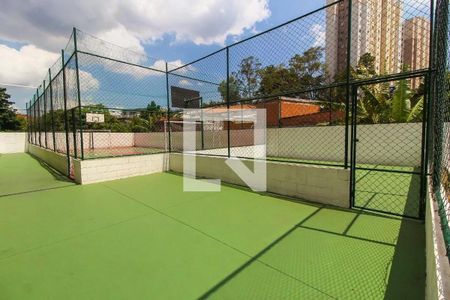 Apartamento à venda com 48m², 2 quartos e 1 vaga Apartamento à venda com 48m², 2 quartos e 1 vagaÁrea comum