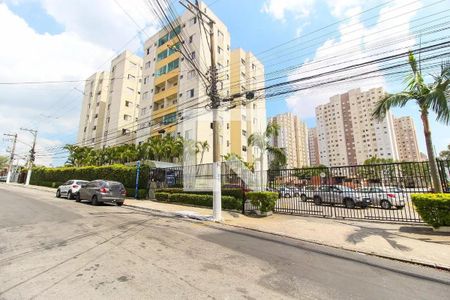 Apartamento à venda com 48m², 2 quartos e 1 vaga Apartamento à venda com 48m², 2 quartos e 1 vagaFachada