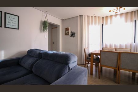 Apartamento à venda com 77m², 2 quartos e 1 vaga Apartamento à venda com 77m², 2 quartos e 1 vagaSala