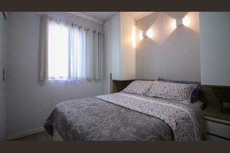 Apartamento à venda com 77m², 2 quartos e 1 vaga Apartamento à venda com 77m², 2 quartos e 1 vagaSuíte