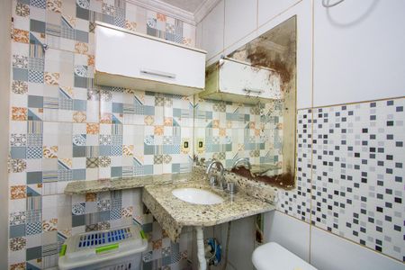 Apartamento à venda com 48m², 2 quartos e 1 vaga Apartamento à venda com 48m², 2 quartos e 1 vagaBanheiro