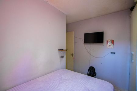 Apartamento à venda com 48m², 2 quartos e 1 vaga Apartamento à venda com 48m², 2 quartos e 1 vagaQuarto 1