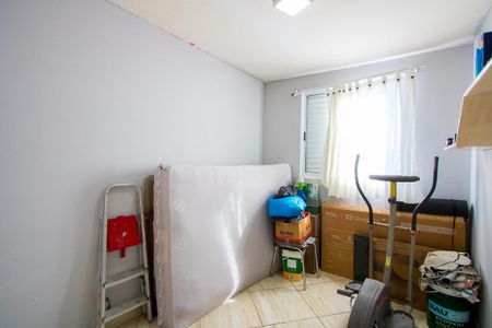Apartamento à venda com 48m², 2 quartos e 1 vaga Apartamento à venda com 48m², 2 quartos e 1 vagaQuarto 2