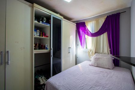 Apartamento à venda com 48m², 2 quartos e 1 vaga Apartamento à venda com 48m², 2 quartos e 1 vagaQuarto 1