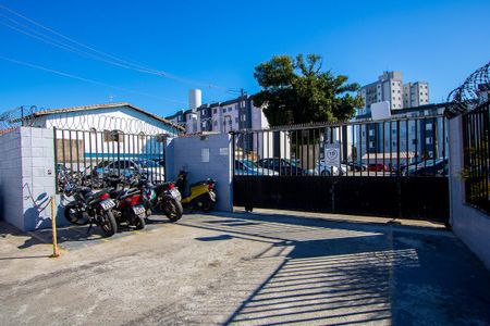 Apartamento à venda com 48m², 2 quartos e 1 vaga Apartamento à venda com 48m², 2 quartos e 1 vagaFachada do condomínio