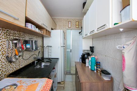 Apartamento à venda com 48m², 2 quartos e 1 vaga Apartamento à venda com 48m², 2 quartos e 1 vagaCozinha/Área de serviço