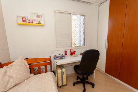 Apartamento à venda com 78m², 3 quartos e 1 vagaQuarto 1