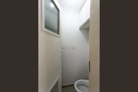 Apartamento à venda com 96m², 3 quartos e 1 vagaBanheiro de serviço