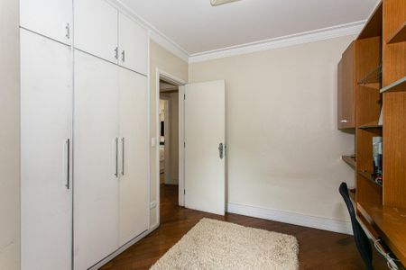 Apartamento à venda com 96m², 3 quartos e 1 vagaQuarto 1