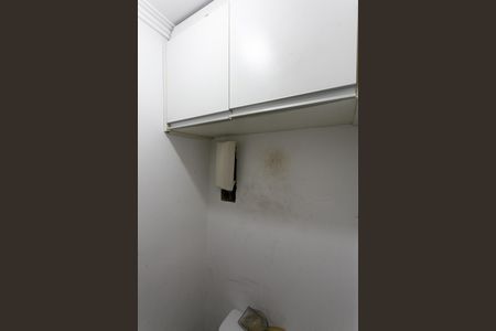 Apartamento à venda com 96m², 3 quartos e 1 vagaBanheiro de serviço