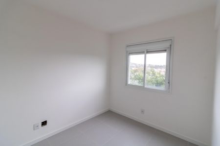 Apartamento à venda com 52m², 2 quartos e 1 vagaQuarto