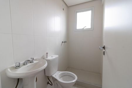 Apartamento à venda com 52m², 2 quartos e 1 vagaBanheiro da Suíte