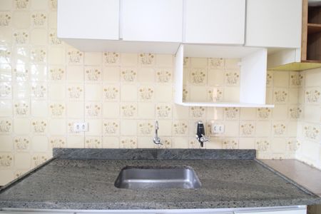 Apartamento à venda com 53m², 2 quartos e 1 vagaCozinha