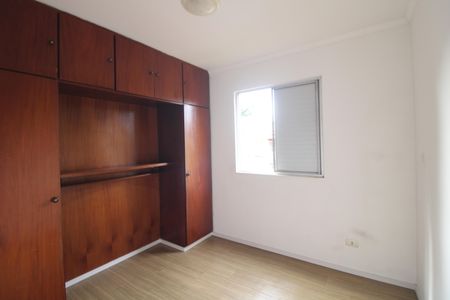 Apartamento à venda com 53m², 2 quartos e 1 vagaQuarto 2