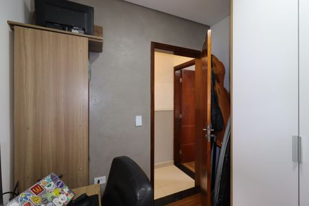 Apartamento à venda com 100m², 2 quartos e 1 vagaQuarto