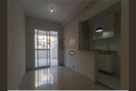 Apartamento à venda com 1 quarto, 80m² em Alto da Boa Vista, São Paulo