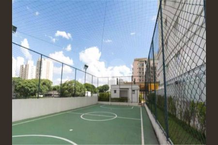 Apartamento à venda com 80m², 1 quarto e 1 vaga