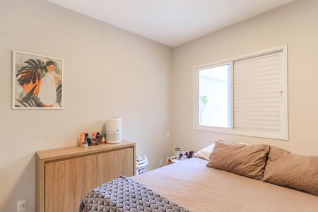 Apartamento à venda com 80m², 1 quarto e 1 vagaQuarto