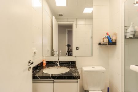 Apartamento à venda com 80m², 1 quarto e 1 vagaBanheiro Social