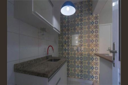 Apartamento à venda com 80m², 1 quarto e 1 vaga