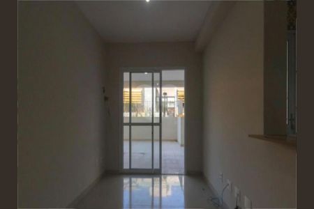 Apartamento à venda com 1 quarto, 80m² em Alto da Boa Vista, São Paulo
