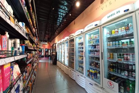 Apartamento à venda com 47m², 2 quartos e 1 vaga Apartamento à venda com 47m², 2 quartos e 1 vagaÁrea comum