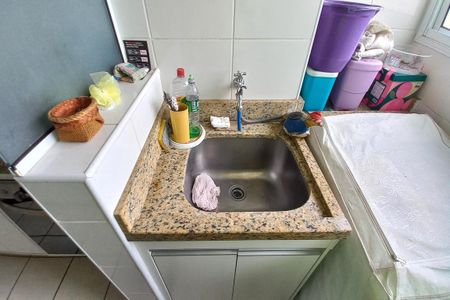 Apartamento à venda com 47m², 2 quartos e 1 vaga Apartamento à venda com 47m², 2 quartos e 1 vagaÁrea de Serviço